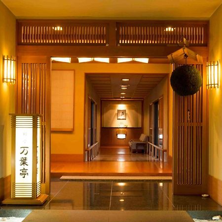 Hotel Higashinihon Utsunomiya Eksteriør billede
