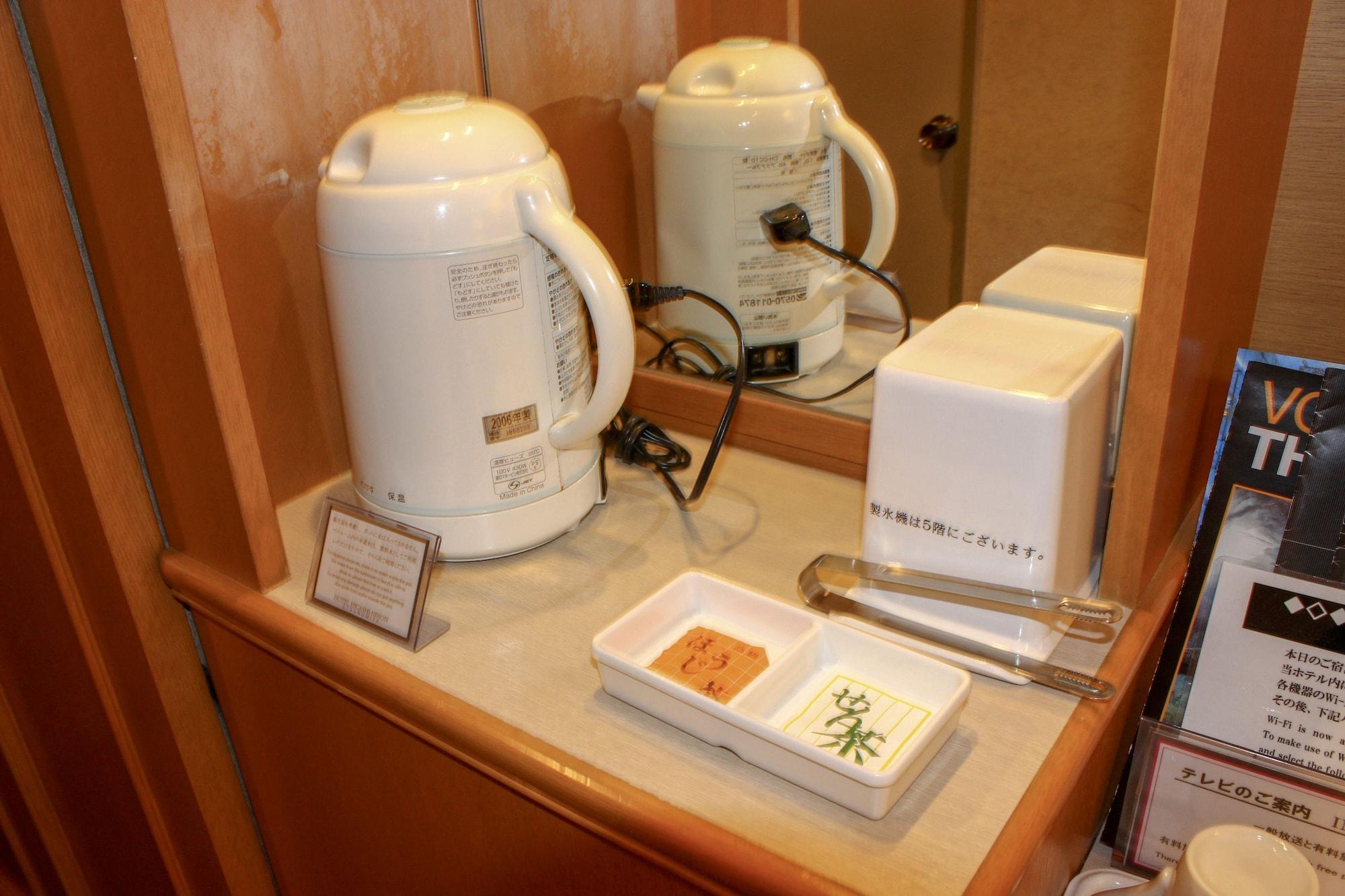 Hotel Higashinihon Utsunomiya Eksteriør billede